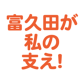 698049109