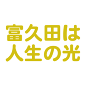 698049111