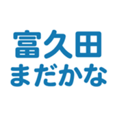 698049114
