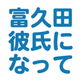 698049117