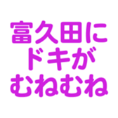 698049120