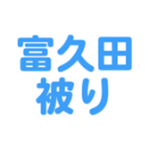 698049123