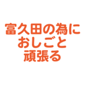 698049126
