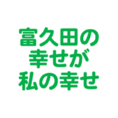 698049127