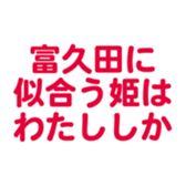 698049128