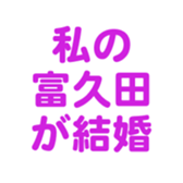 698049130