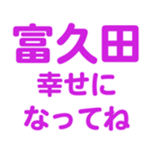 698049132