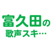 698049133