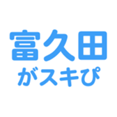 698049134