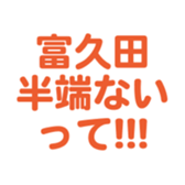 698049135