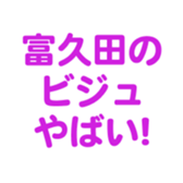 698049136