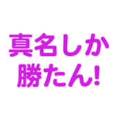 698049380
