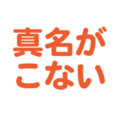 698049395