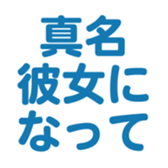 698049398