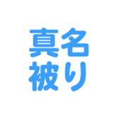 698049403