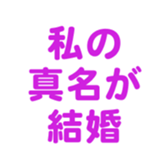 698049410