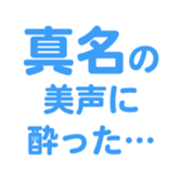 698049411
