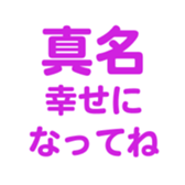 698049412