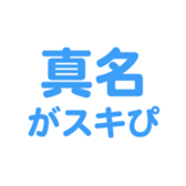 698049414
