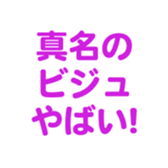 698049416