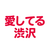 698049695