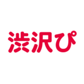 698049696