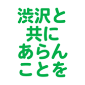 698049697