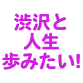 698049702