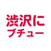 698049705