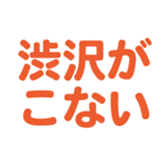 698049707