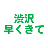 698049708