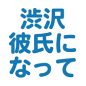 698049709