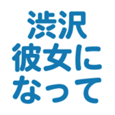 698049710