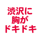 698049711
