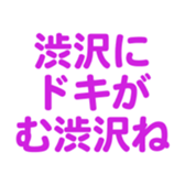 698049712