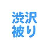 698049715