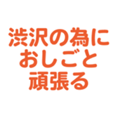 698049718