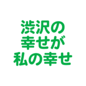 698049719