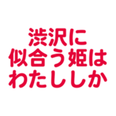 698049720