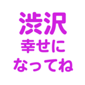 698049724