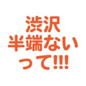 698049727
