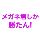 698049796