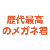 698049797