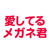 698049799