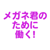 698049803