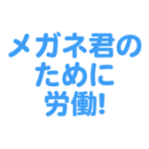 698049804