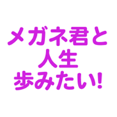 698049806