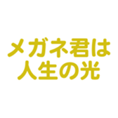 698049807