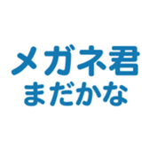 698049810