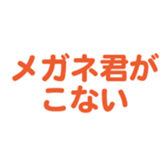 698049811